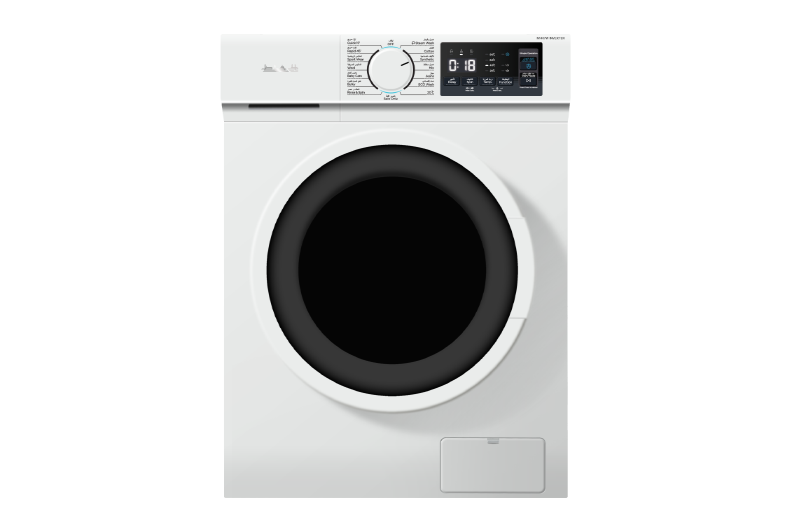 [101121] N1475W-INV - ALHAFEZ Automatic washer, 7.8kg, white, inverter, 1400rpm, 15-program